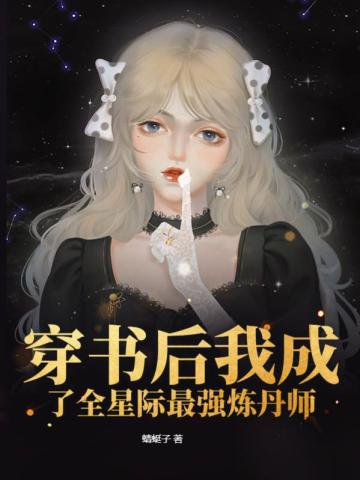 ҳȫǼǿʦ