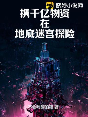 ЯǧڵصԹ̽