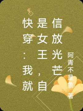 촩ҾŮ,ŷŹâ