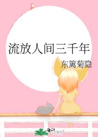 ˼ǧ