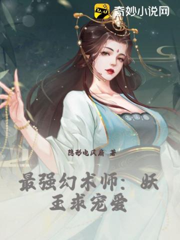 ǿʦ谮