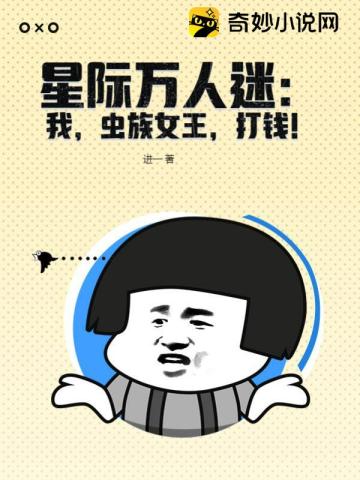 Ǽԣ,Ů,Ǯ
