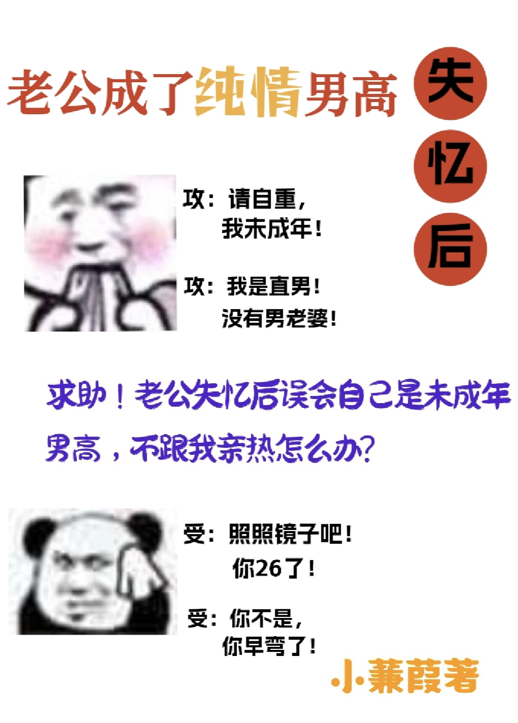 ʧϹ˴и