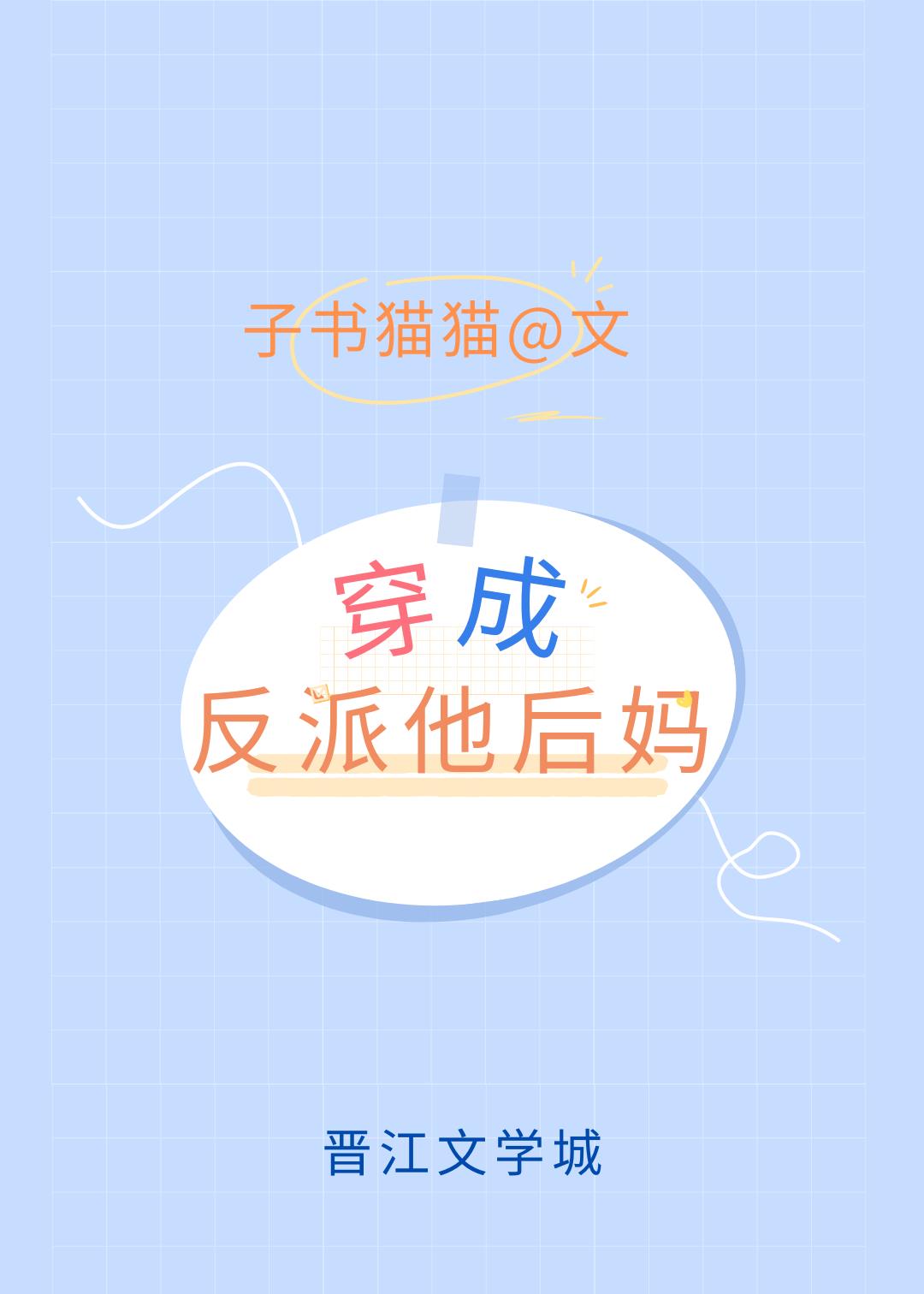 ɷ