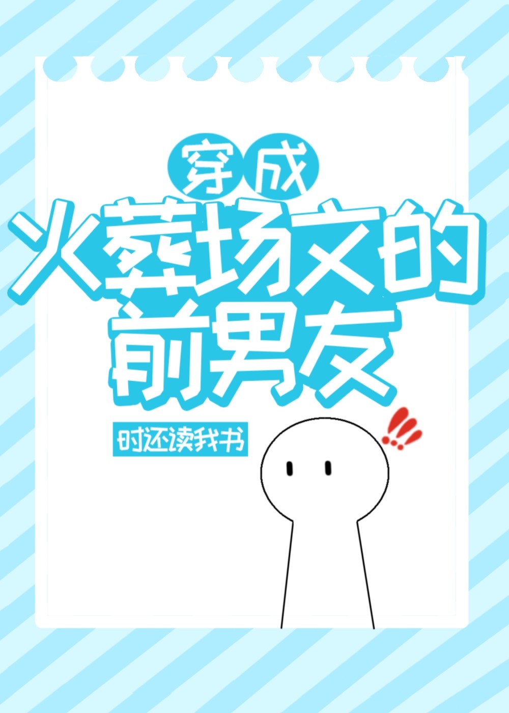 ɻ᳡ĵǰ[]