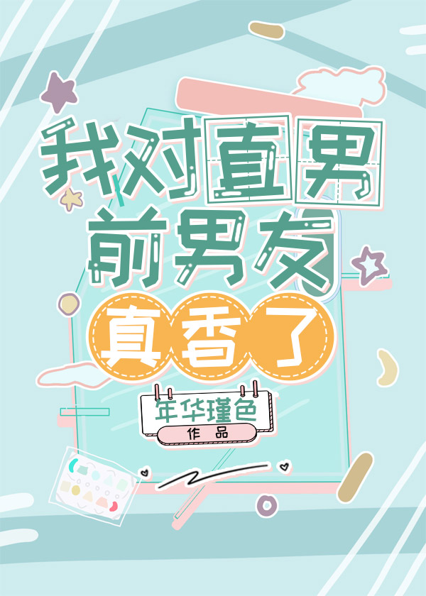 Ҷֱǰ