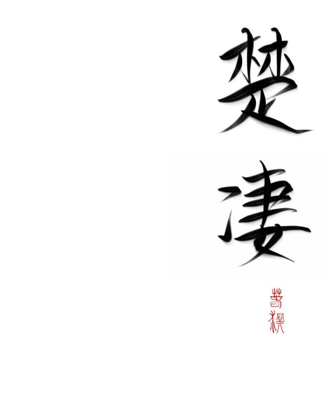 a¹⻳Ժ