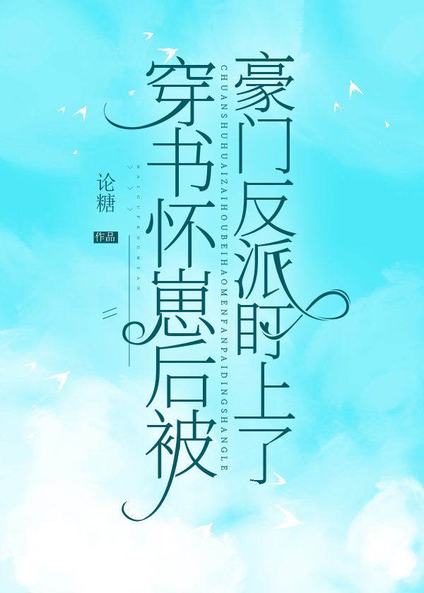 黳̺󱻺ŷɶ