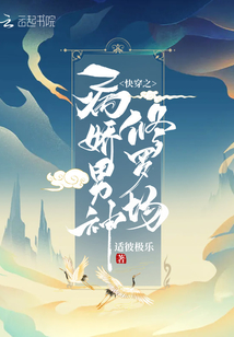 촩֮޳ʱ˼