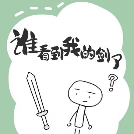 ˭ҵĽ