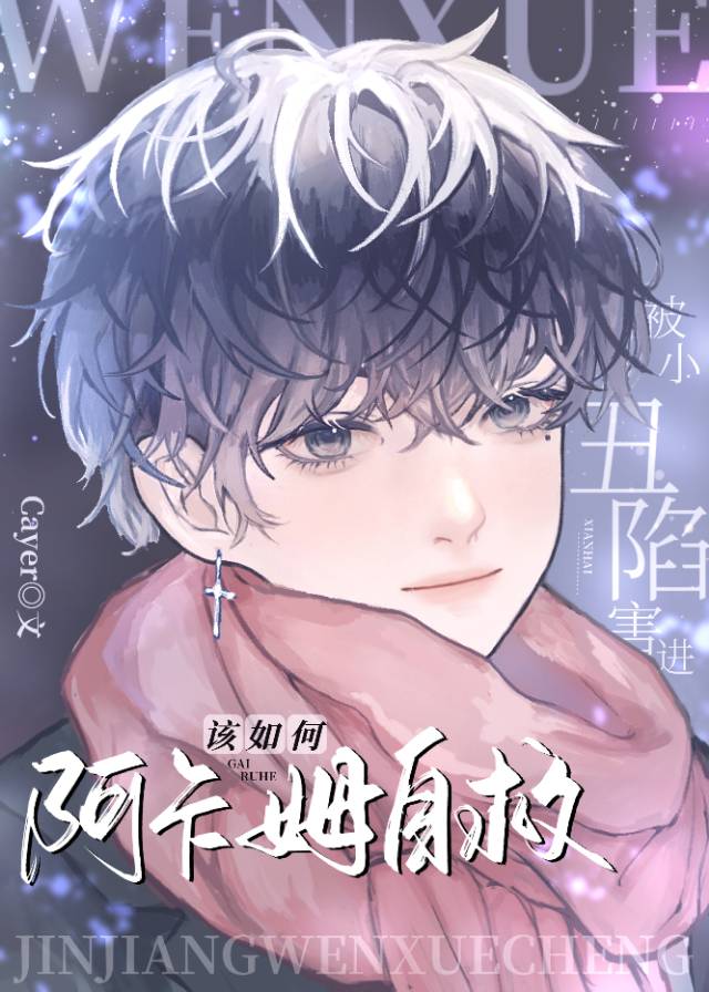 [Ӣ]СݽķԾ