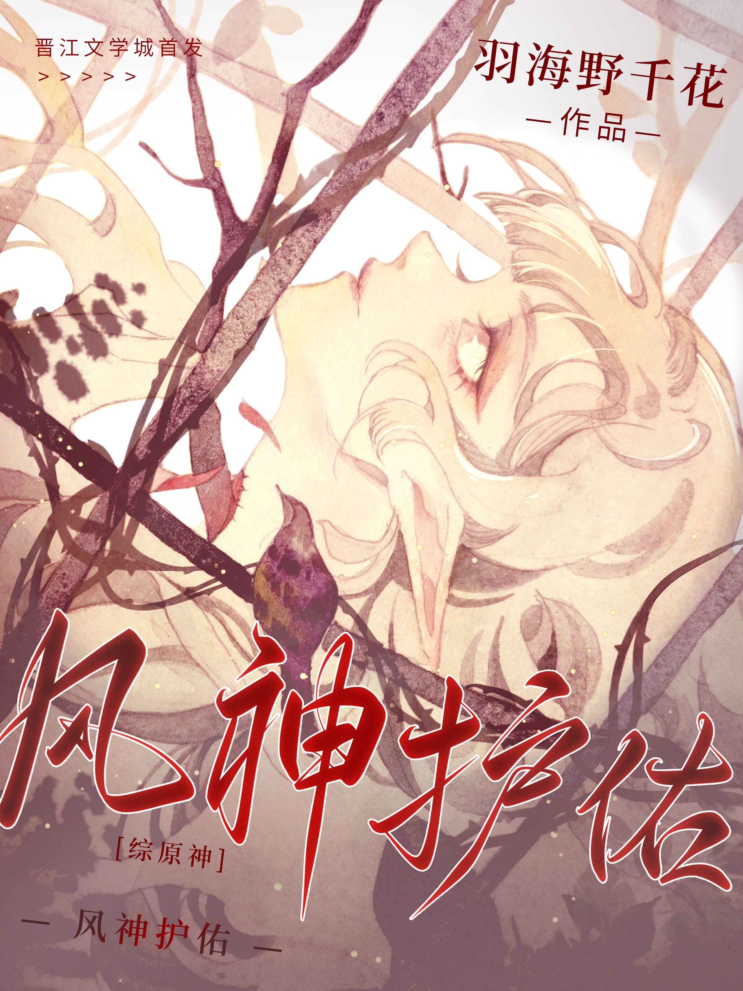 [ԭ]