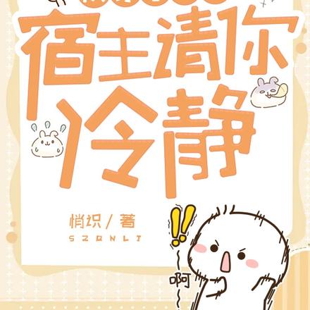 촩ϵͳ֮侲