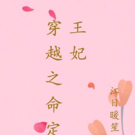 Խ֮