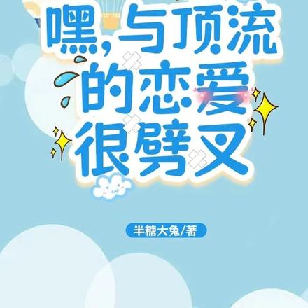 ٣붥