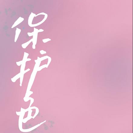 ɫ