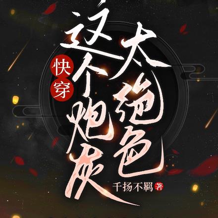 촩ڻ̫ɫ