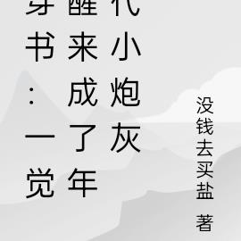 飺һСڻ