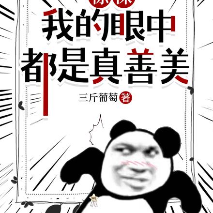 㤣ҵж
