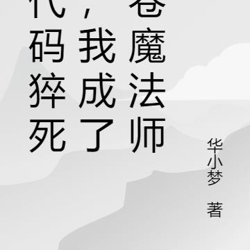 ôҳھħʦ