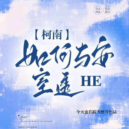 ϣ밲͸HE