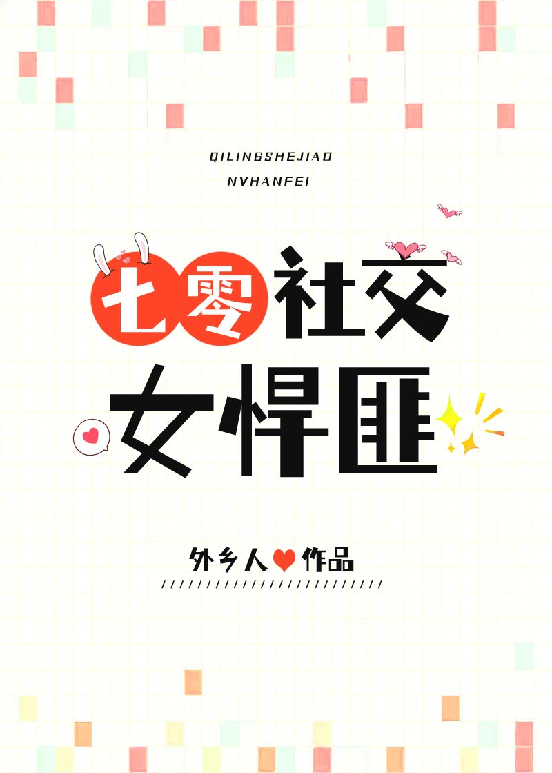 罻Ů[]