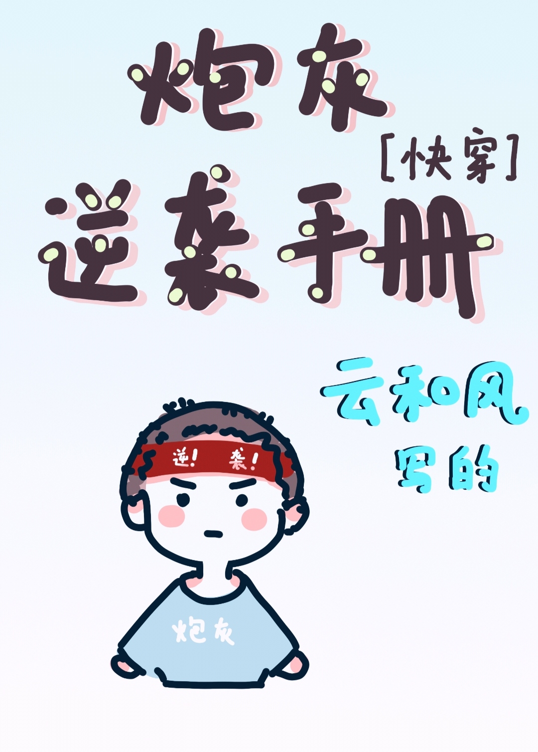 Ϯϵͳ[촩]
