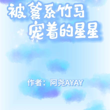 ϵŵ