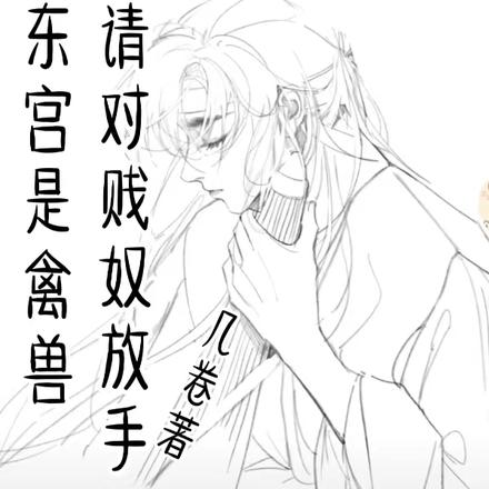 ޣԼū