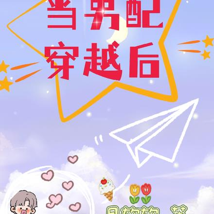 䴩Խ