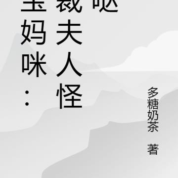 䣺ܲ÷˹ֹ