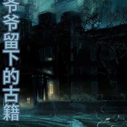 үүµ鼮
