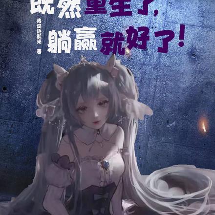 ȻˣӮͺˣ