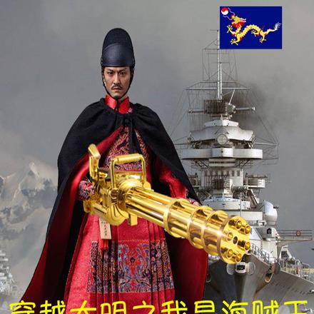 Խ֮Ǻ