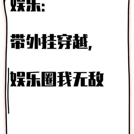 ֣ҴԽȦ޵