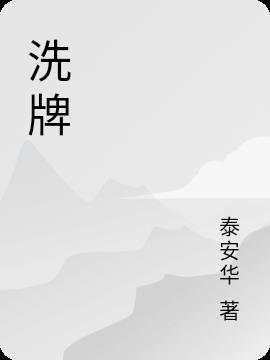 ϴ