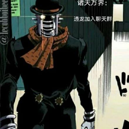 磺͸Ⱥ