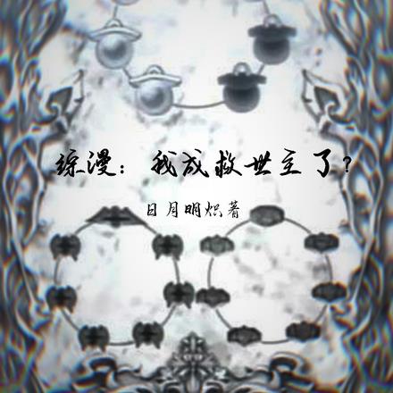 ҳɾˣ