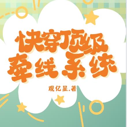 촩ǣϵͳ