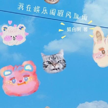 ȦȷѪ