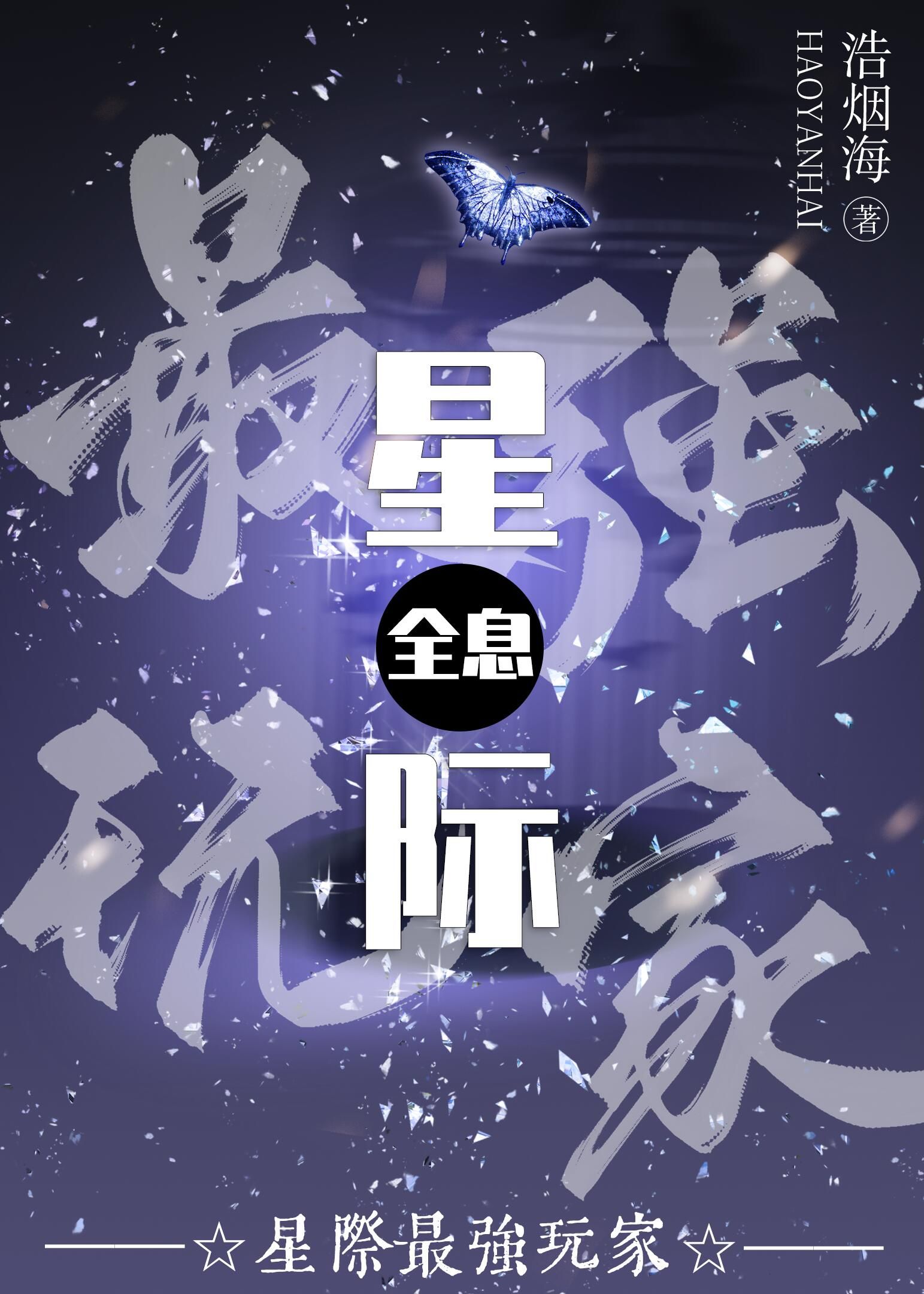 Ǽǿ[ȫϢ]