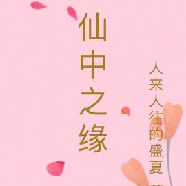 ֮Ե