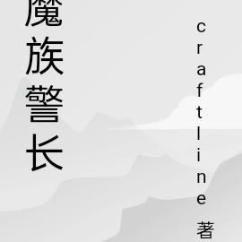 ħ徯