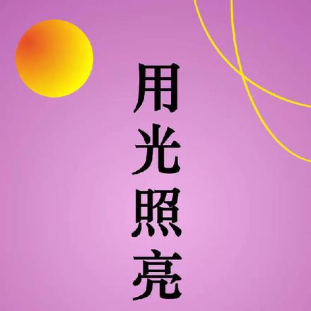 ù