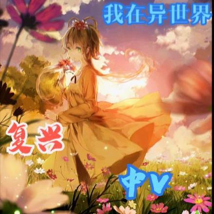 Խ縴V