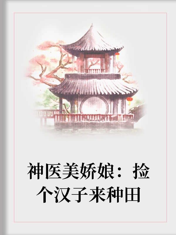 ҽ