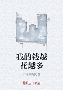 ҵǮԽԽ