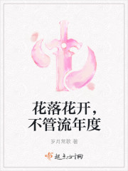 仨