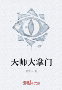ʦ