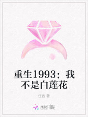 1993Ҳǰ